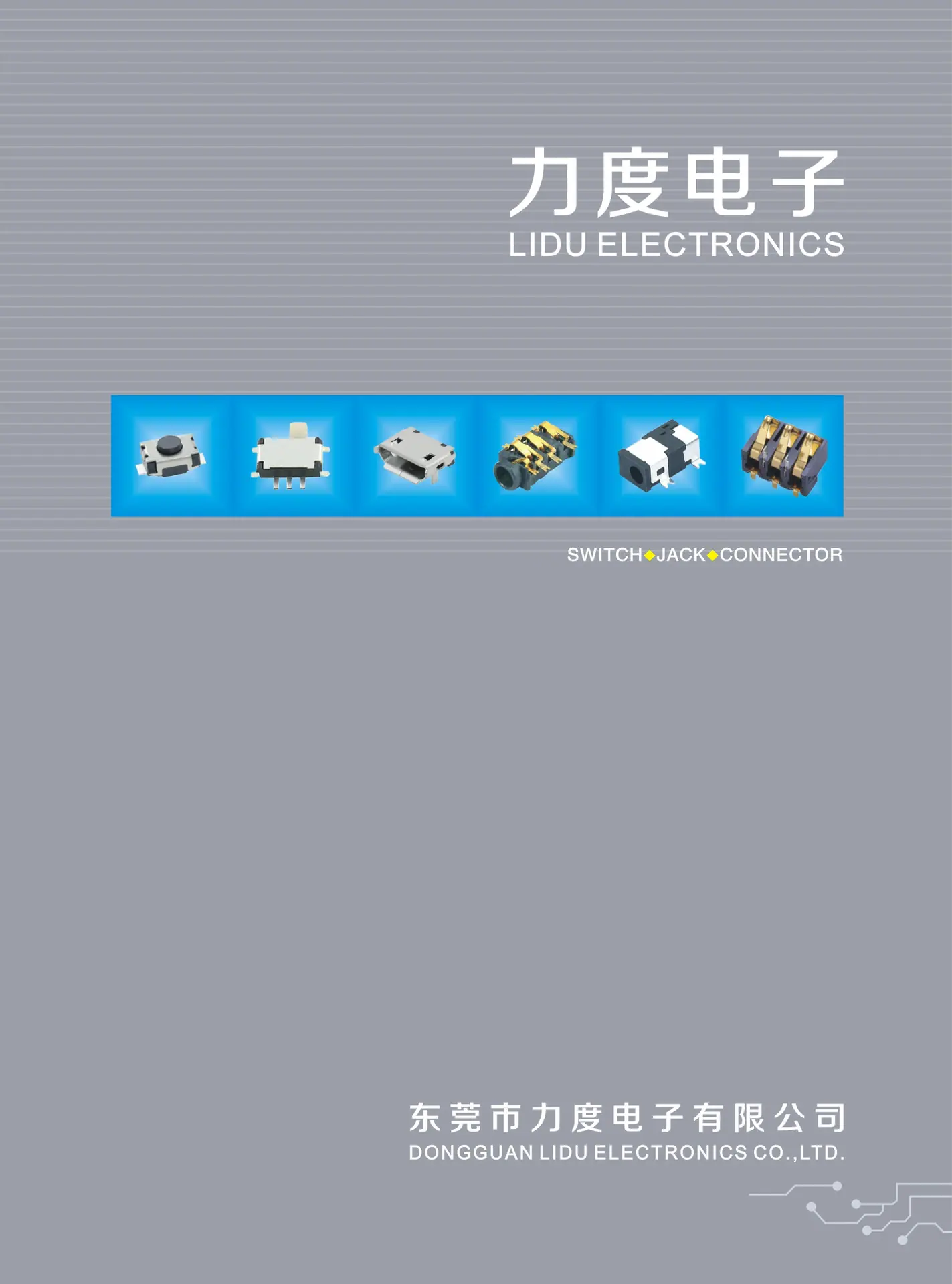 0封面1