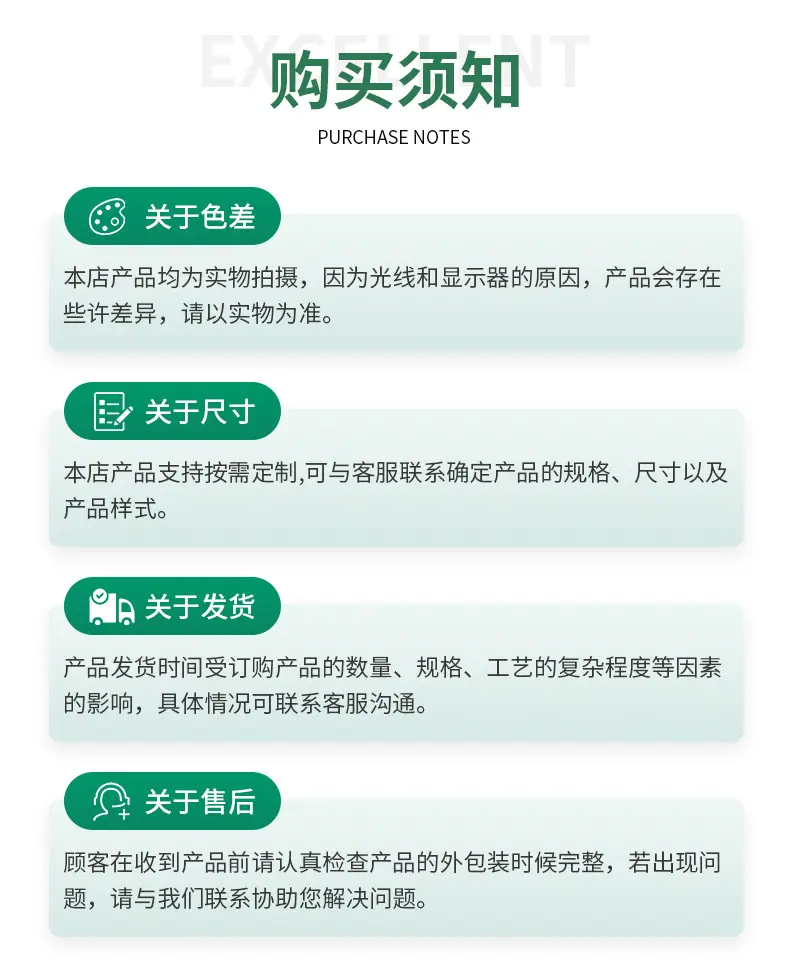 详情_22