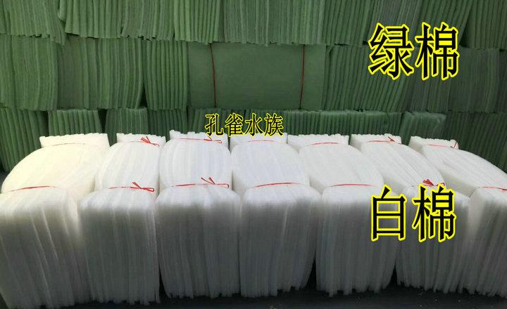 mmexport1504015800646