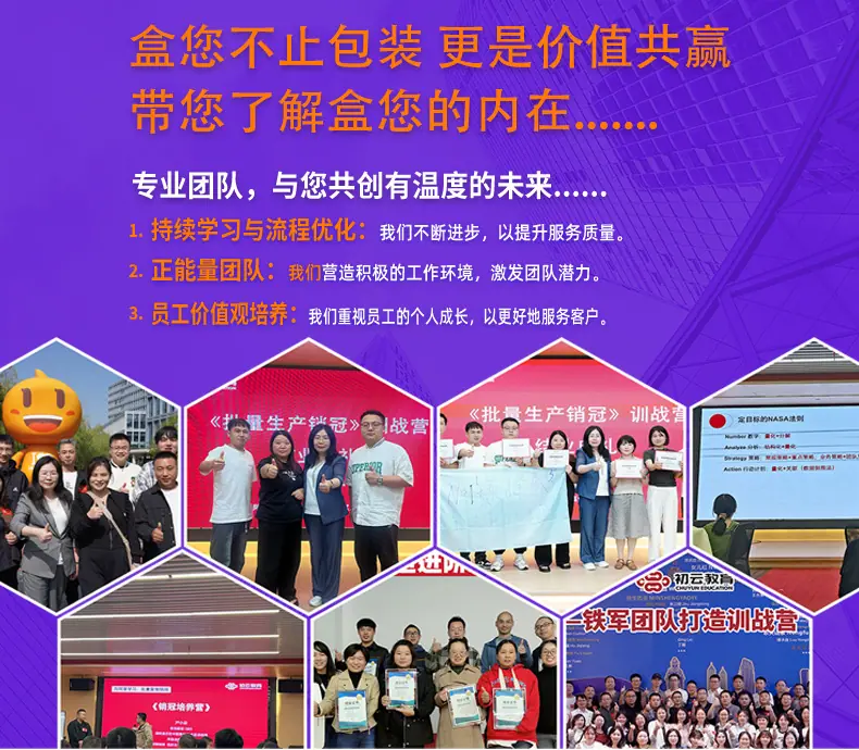 彩盒定制小批量