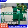 Máquina para corte circular y prensado de bordes de señales redondas de carretera, máquina para corte de bordes de señales reflectantes circulares de aluminio, máquina para corte de bordes y conformado de láminas de metal