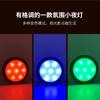 Amazon Explosions Luz Nocturna Creativa con Control Remoto de Cabecera Dormitorio Fiesta Lámpara de Ambiente RGB Temporizador Atenuación Luz Nocturna