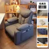 Silla de computadora, sillón de sofá para gaming, silla de oficina reclinable para una persona, cómoda para sentarse a largo plazo, silla para dormitorio, cibercafé y gaming con respaldo