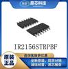 Nuevo Original Ir2156S Ir2156Strpbf Chip Controlador Rectificador Ic Parche Sop-14 Componentes