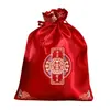 Sacos de Doces Especiais para Casamentos, Sacolas de Mão com Cordão de Alta Qualidade para Casamentos, Sacos de Doces para Casamentos, Atacado, Não Requer Dobra
