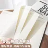 Cuadernos con Logo Personalizado, Piel de Oveja, Cuadernos de Reuniones de Oficina de Negocios de Gama Alta, Cuadernos Hechos a Medida