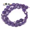 Venta Caliente Transfronteriza Colorido Cuadrado Plano Piedra Natural Calcedonia Turmalina Colorida Accesorios para Joyería DIY Accesorios para Pulsera Collar