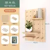 Suprimento Especial Transfronteiriço Painel de Pegboard de Madeira Maciça em Estoque Entrada Corredor Prateleira de Parede Varanda Sala de Estudo Divisória Painel de Pendurar Exibição