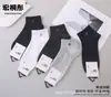 Calcetines Deportivos Bajos Kaisen Hongtongtong Primavera/Verano para Hombres y Mujeres, Calcetines Deportivos Bajos Lindos para Tobillo, Transpirables al por Mayor