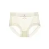 Ropa Interior Sin Costuras de Seda de Hielo Estilo Japonés para Mujer Chica Delgada Alta Elasticidad Transpirable Seda de Morera Zona Íntima Antibacteriana Calzones para Mujer