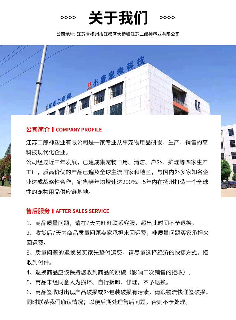 微信图片_20220711102740.jpg