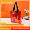 Bolsa de Laser em PVC Grande Capacidade Bolsa de Mão Bolsa de Compras para Loja de Roupas Bolsa de Presente para Feriado Logotipo Impresso Personalizado
