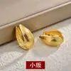 Pendientes de Hoja de Sauce de Doble Cara de Textura Moderna Estilo Hong Kong, Pendientes y Accesorios Versátiles de Gama Alta Elegantes