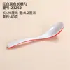 Tazones de melamina para fideos, tazones cónicos especiales para restaurantes de fideos, tazones de sopa y fideos de imitación de porcelana para restaurantes comerciales, tazones para fideos de res, tazones grandes para sopa picante