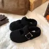 Pantuflas Esponjosas para Mujer con Forro de Peluche, Estilo Mary Jane, Usables en Exteriores, Aumentan la Altura, Corte Bajo, Moda Estilo Coreano, Invierno, Hebilla Metálica, 2026