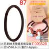 Anillo para el cabello sin costuras de 4 mm color Macaron simple cuerda para el cabello pequeña banda elástica transfronteriza super diy adorno para la cabeza al por mayor