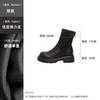 Botas Martin de Suela Gruesa con Tacón Grueso Fruncido para Mujer, Nuevo Estilo Otoño, Botas Elásticas Ajustadas con Cremallera Trasera, Versátiles y Adelgazantes, Botines de Tacón