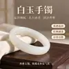 Loja B3 dez yuan loja venda quente suprimentos de joias flor de jade branca de ovelha pulseira de imitação de jade de vidro de jade