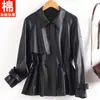 Chaqueta de cuero Haining para mujer corta otoño nuevo casual top temperamento commuter chaqueta de piel de oveja petite versátil abrigo