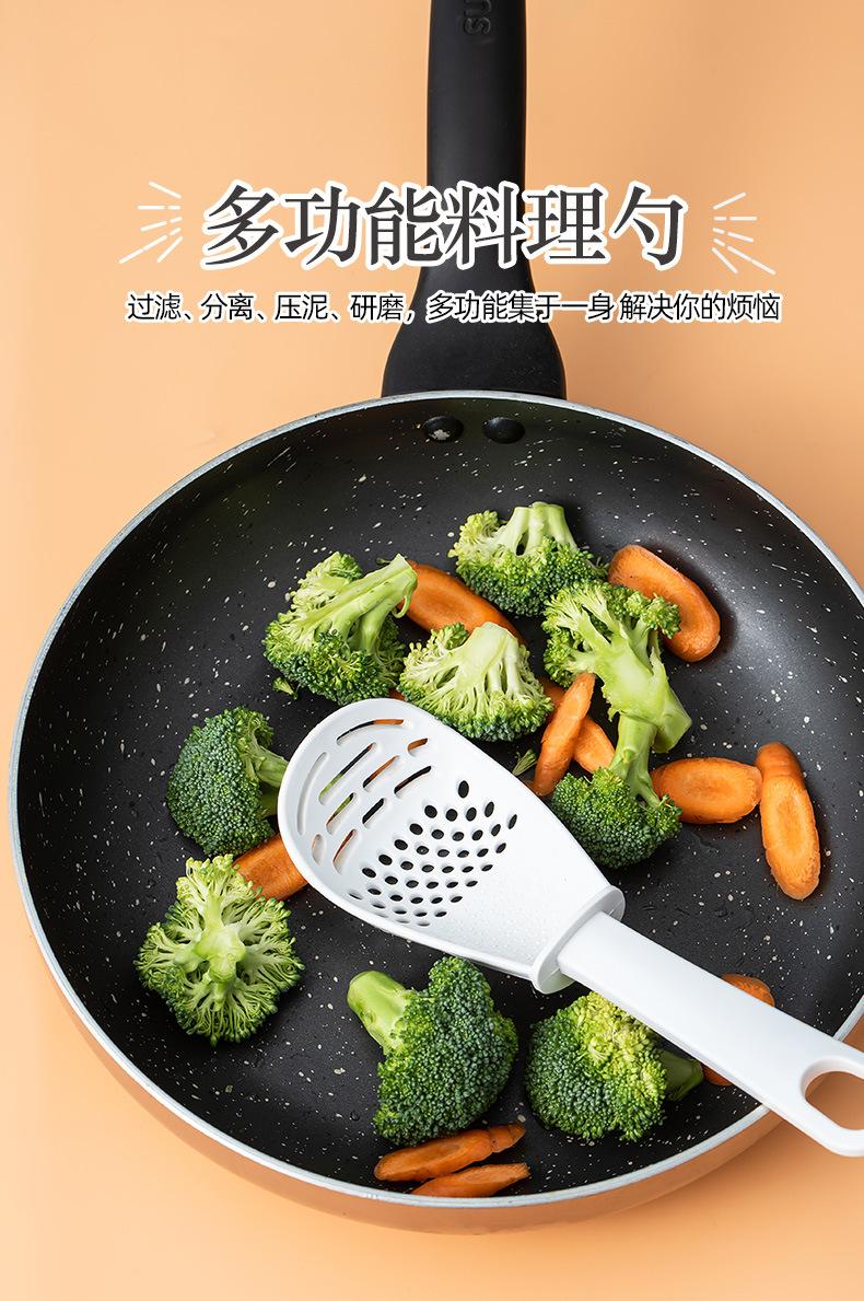 FTK263多功能料理勺_01.jpg