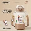 Nova Garrafa de Água Infantil Snoopy 2026, Copo Térmico Antichoque para Jardim de Infância, Copo com Canudo para Meninas