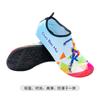Fornecimento direto transfronteiriço Sapatos de praia para adultos Sapatos de natação antiderrapantes para homens e mulheres Sapatos de corrida descalços para ioga e mergulho