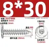 Tornillos Autorroscantes de Acero Inoxidable 304 Hexagonales Invertidos Cabeza Plana Grande Cabeza Delgada Tornillos para Muebles M2M3M4M5-M8
