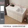 Lavadero de balcón con tabla de lavar, armario de lavandería con panel de panal, compañero de lavadora de carga frontal, combinación de armario de baño y lavabo