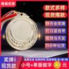Medalhas de Metal Prontas Liga de Zinco Etiqueta Espiga de Trigo Evento Esportivo Honra Medalhas de Ouro Prata Bronze Medalhas de Maratona