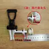 Grifo para cubo de aislamiento térmico, cubo para té de leche, interruptor de cubo de agua hirviendo, accesorios de grifo universales con calefacción eléctrica, boquilla de acero inoxidable, cubo para leche de soja