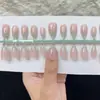Comercio Exterior Transfronterizo Tamaño Completo 30 Piezas Sin Lima, Sin Doblar, Pegatinas de Uñas Sin Rastro, Puntas de Uñas Estilo Francés Removibles