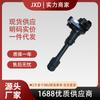 Precio de fábrica transfronterizo Bobina de encendido E3Bg12A366Bb Motor Motor Inyección electrónica de combustible Modificación de alta eficiencia