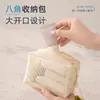 La nueva bolsa de maquillaje de la serie lisa de Runhui es ultraligera y portátil, un juego de tres bolsas de maquillaje de malla para venta al por mayor