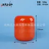 Botella Gominola 500 600ml Engrosada Boca Ancha Sellada Producto para el Cuidado de la Salud Botella Cubo de Polvo para Mascotas 800ml1L Cubo de Proteína en Polvo