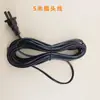 Accesorios de Iluminación LED, Cables de Conexión para Iluminación, Lámparas de Tungsteno Halógeno, Reflectores, Cables de Enchufe para Iluminación, Cables para Interruptores, Cables Eléctricos