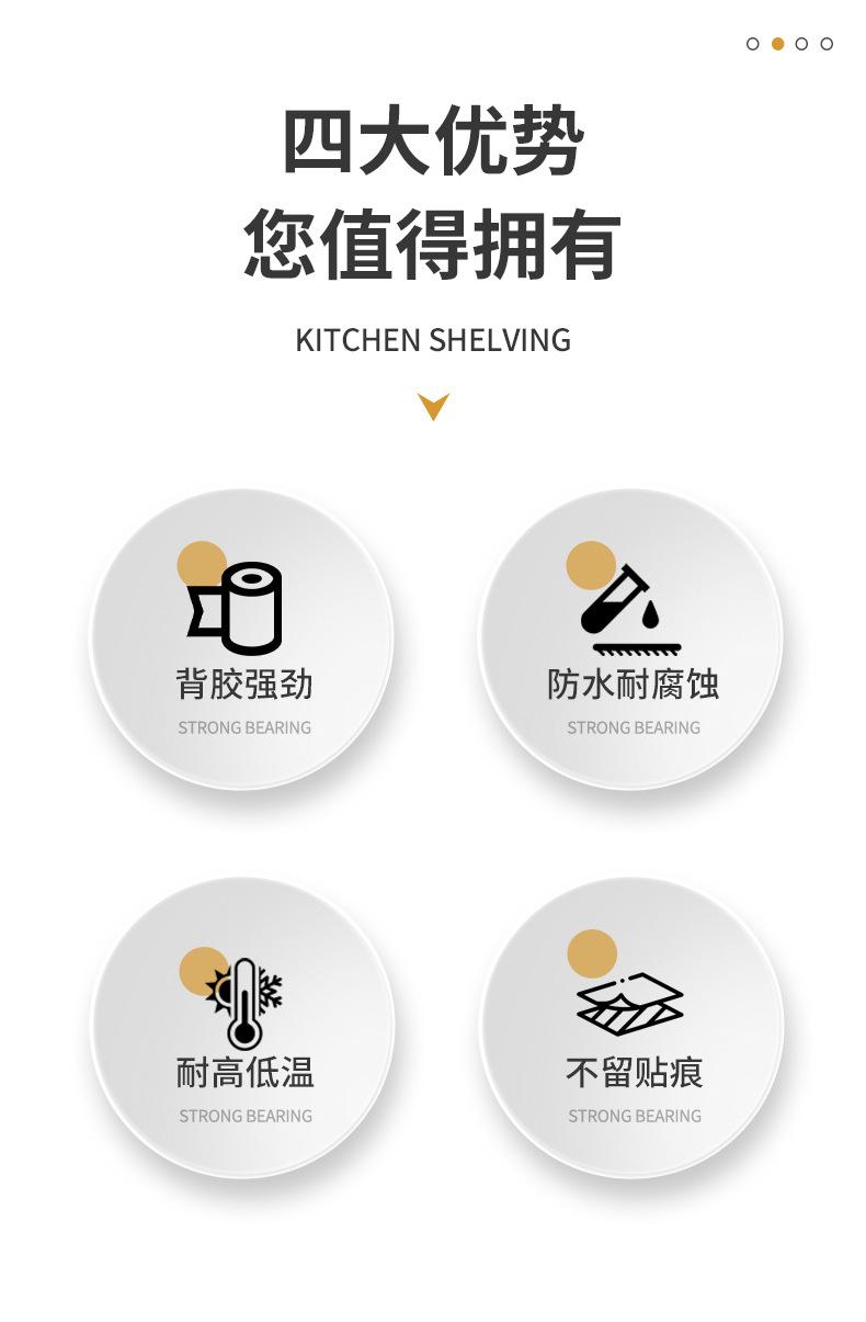 详情页_03