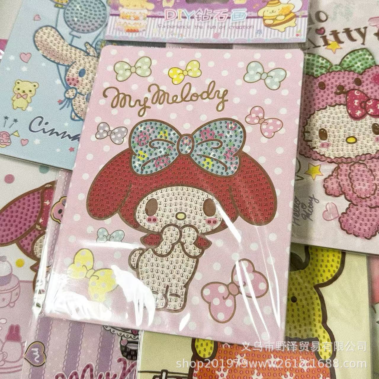 微信图片_20241114124456