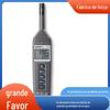Medidor de temperatura e umidade do grupo de medição de bulbo úmido de ponto de orvalho de termômetro de umidade CENTER316 CENTER-316