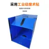 Hunan 6mm Placa Oca Azul Caixa de Plástico PP Processamento Impermeável E-commerce Estrutura Plástica Fornecimento Placa Plástica Ondulada Oca
