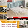 Cama Simples de Ferro Estilo Nórdico 1.2m Solteiro 1.5m Casal 1.8m Casa de Aluguel Uso Doméstico Estrutura de Ferro Espessa Estável Cama de Solteiro