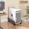 Soporte Móvil para Computadora Host para Computadoras de Escritorio en Casa y Oficinas, con Ruedas, Base de Chasis, Bandeja y Estante de Almacenamiento