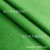 Tecido Taslan Nylon-Poliéster Elástico T400 T800 com Padrão de Diamante e Listras Onduladas Grandes e Pequenas em Forma de W para Jaquetas Impermeáveis e à Prova de Vento