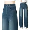 Elegantes jeans azules de tiro alto y pierna recta para mujer, nueva colección primavera/otoño 2026, pantalones casuales de pierna ancha que estilizan y son resistentes a las arrugas