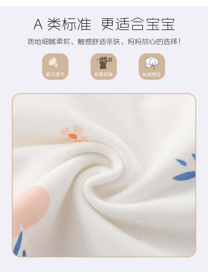 详情_04.jpg