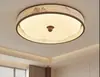 Lámpara de Techo para Dormitorio Estilo Vintage en Color Nogal Wabi-Sabi, Iluminación Retro Japonesa de Espectro Completo para Protección Ocular para Dormitorio Principal y Estudio