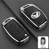 Adecuado para Cubierta de Llave Baic Huansu S5 S7 Huansu S3S6H2/H3/H3F/S3L Estuche Metálico para Llave de Coche