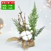Árbol de Navidad Pequeño Mini de Escritorio para el Hogar Adornos Pequeños Paquete Decoraciones Navideñas Estilo Coreano Mesas Árboles Pequeños