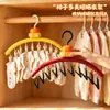 Percha Houshehao con Pinzas para Pantalones, Percha para Pantalones sin Marca para Uso en Casa, Herramienta de Almacenamiento para Ropa Interior y Calcetines, Tendedero