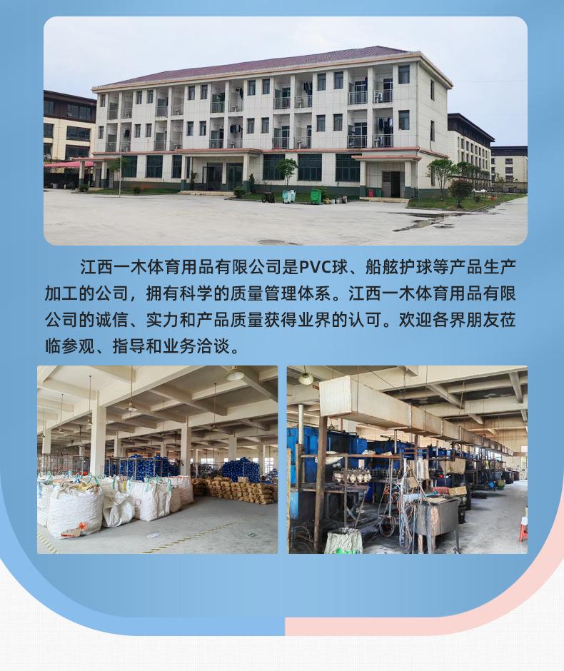 内页1_17.jpg