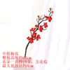 Ramo de Flor de Ameixa Simulado Flor de Ameixa de Cera Árvore Falsa Ornamento Arte com Flores Secas Bonsai Chinês Decoração de Estudo em Casa Adereço de Dança